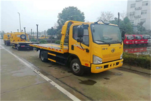 宁陕附近24小时救援车电话