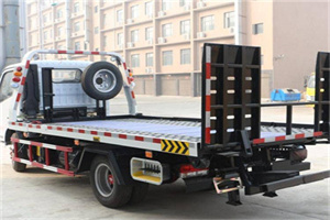 宁陕24小时道路救援电话