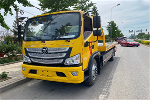 宁陕汽车救援头像