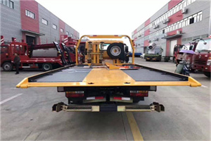 宁陕附近汽车救援服务