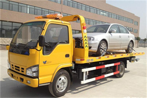 宁陕道路救援一般怎么收费