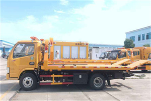 宁陕送油救援服务