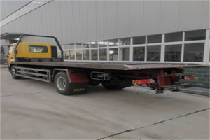 宁陕24小时公路救援电话