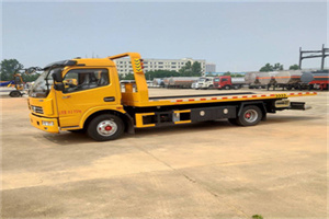 宁陕高速公路汽车救援电话