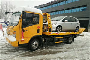 宁陕附近道路救援服务