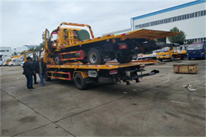 宁陕同城汽车补胎